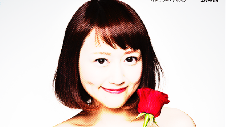 水田あゆみのwiki!高校や身長・北新地のお店は?元キャバ嬢が